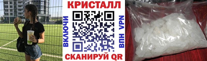 Amphetamine 98%  Купить где  Кимры 