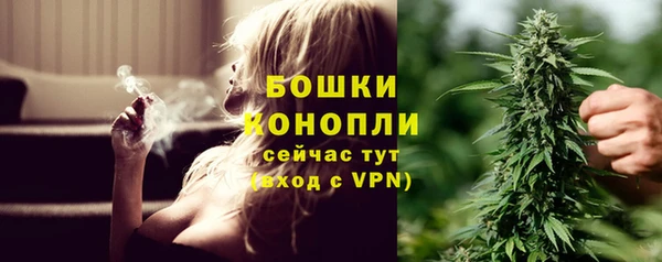 кокаин колумбия Бугульма