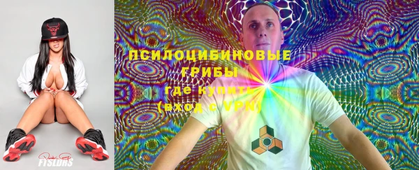 кокаин колумбия Бугульма