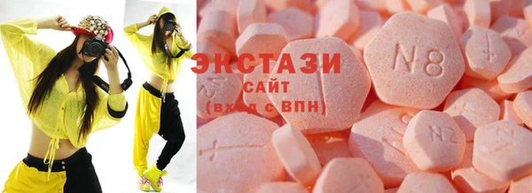 jwh Балабаново