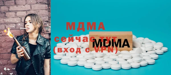 jwh Балабаново