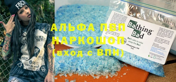 jwh Балабаново