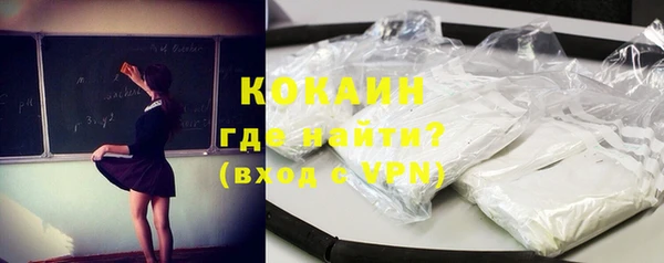 jwh Балабаново