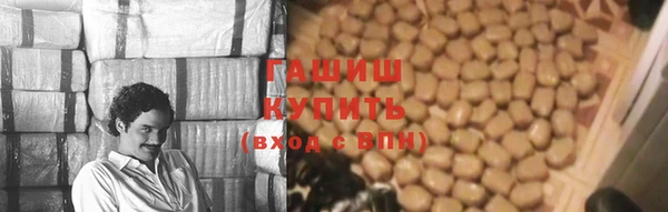jwh Балабаново