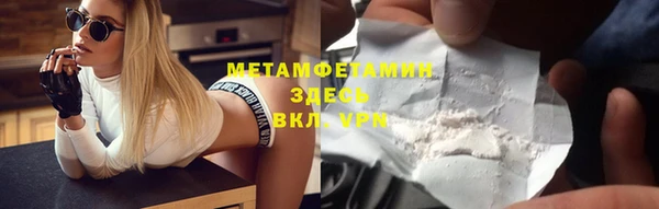 кокаин колумбия Бугульма