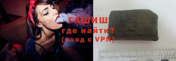 jwh Балабаново