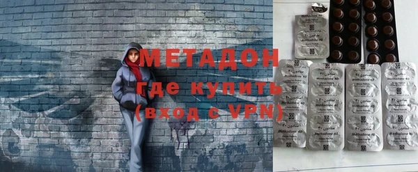 jwh Балабаново
