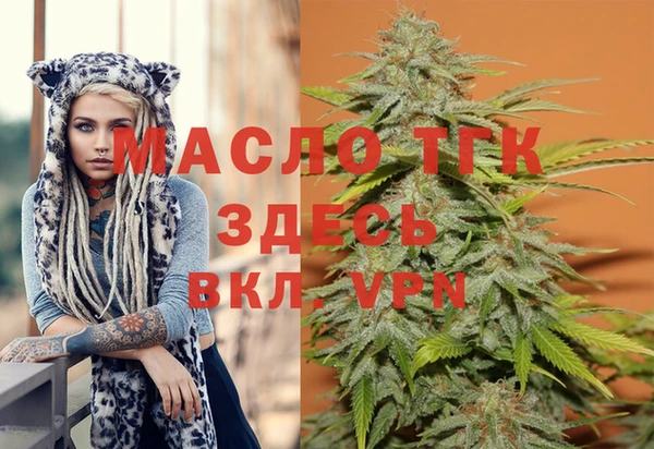 кокаин колумбия Бугульма