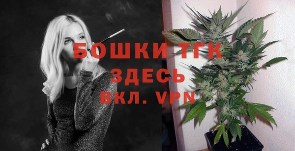 jwh Балабаново