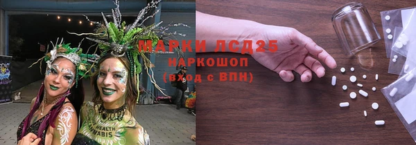 jwh Балабаново