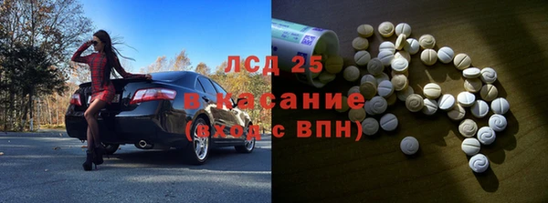 jwh Балабаново