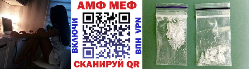 Купить  Кимры  Метамфетамин Methamphetamine 